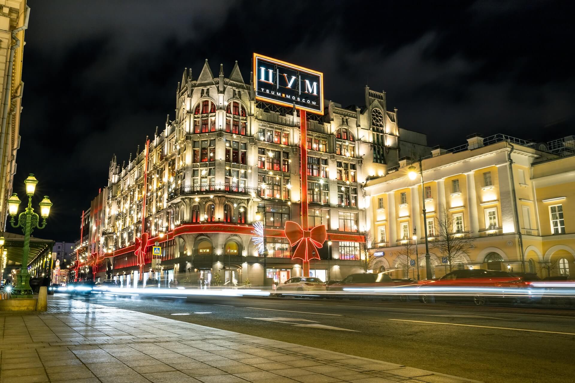 Two Capitals Tour of 7 days and 6 nights From Moscow – Bild 5